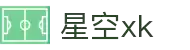 星空XK·(中国)体育官方网站